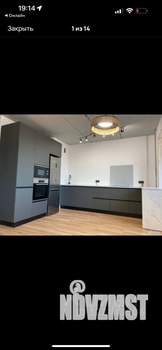 3-к квартира, вторичка, 90м2, 6/9 этаж