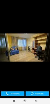 4-к квартира, вторичка, 103м2, 8/18 этаж