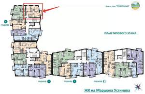 2-к квартира, строящийся дом, 52м2, 6/9 этаж