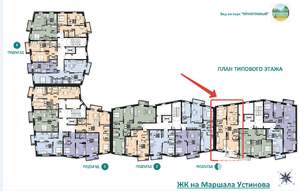3-к квартира, строящийся дом, 85м2, 5/9 этаж