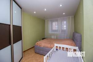 2-к квартира, вторичка, 47м2, 17/20 этаж
