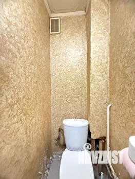 2-к квартира, вторичка, 48м2, 1/9 этаж