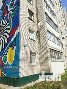 1-к квартира, вторичка, 38м2, 5/9 этаж