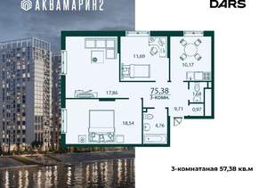 3-к квартира, вторичка, 75м2, 2/24 этаж