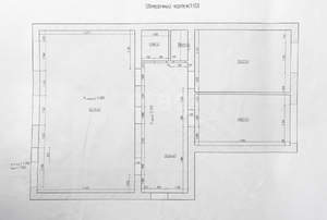 3-к квартира, вторичка, 120м2, 1/3 этаж