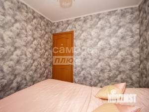 3-к квартира, вторичка, 60м2, 4/5 этаж