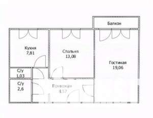 2-к квартира, вторичка, 53м2, 6/9 этаж