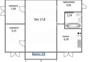 3-к квартира, вторичка, 48м2, 2/5 этаж