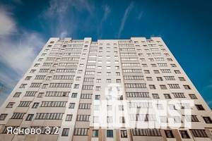 3-к квартира, вторичка, 51м2, 2/14 этаж
