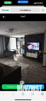 2-к квартира, вторичка, 42м2, 3/3 этаж