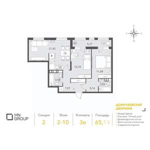 2-к квартира, вторичка, 65м2, 2/10 этаж