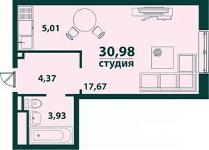 1-к квартира, строящийся дом, 31м2, 6/24 этаж