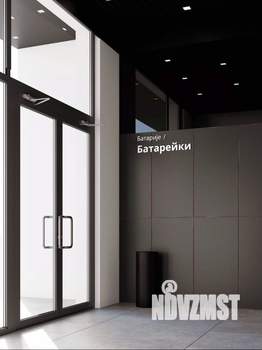 Студия квартира, вторичка, 24м2, 6/11 этаж