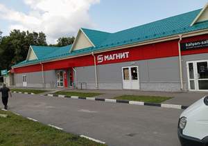 Студия квартира, вторичка, 22м2, 2/3 этаж