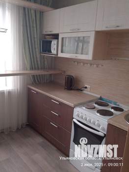 1-к квартира, вторичка, 33м2, 9/9 этаж