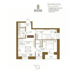 2-к квартира, вторичка, 54м2, 4/5 этаж