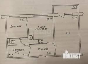 2-к квартира, вторичка, 53м2, 3/10 этаж