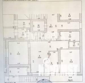 3-к квартира, вторичка, 71м2, 1/9 этаж