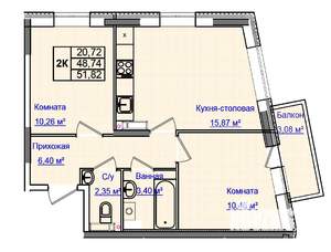 2-к квартира, строящийся дом, 52м2, 6/9 этаж