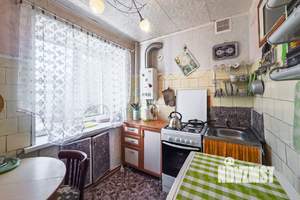 3-к квартира, вторичка, 61м2, 3/5 этаж