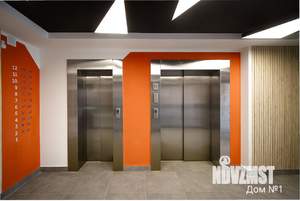 4-к квартира, вторичка, 75м2, 2/14 этаж