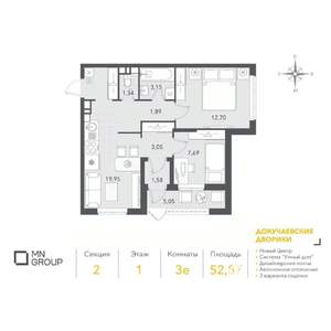 Фото квартиры на продажу (1)