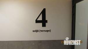 2-к квартира, вторичка, 49м2, 4/9 этаж