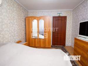 3-к квартира, вторичка, 66м2, 7/9 этаж