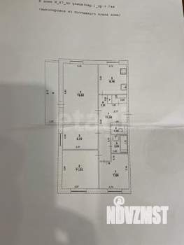 4-к квартира, вторичка, 71м2, 3/9 этаж