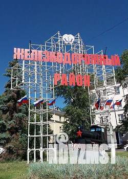 3-к квартира, вторичка, 67м2, 3/9 этаж