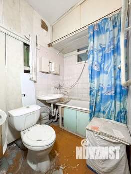 3-к квартира, вторичка, 40м2, 4/5 этаж