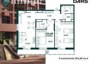 3-к квартира, вторичка, 105м2, 21/24 этаж