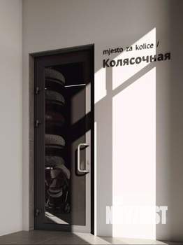 Студия квартира, вторичка, 23м2, 7/13 этаж