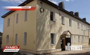 2-к квартира, вторичка, 43м2, 2/2 этаж
