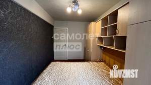 3-к квартира, вторичка, 59м2, 1/5 этаж