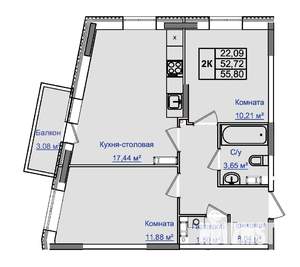 2-к квартира, строящийся дом, 56м2, 6/9 этаж