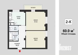 2-к квартира, вторичка, 60м2, 17/19 этаж