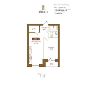 1-к квартира, вторичка, 41м2, 3/5 этаж