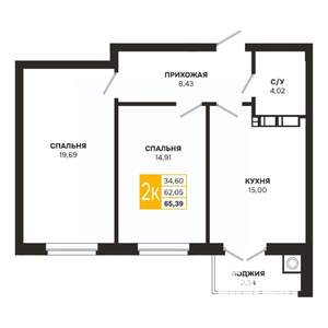 2-к квартира, строящийся дом, 65м2, 2/18 этаж