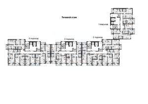 2-к квартира, вторичка, 45м2, 8/14 этаж