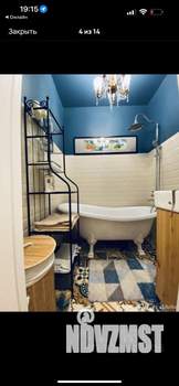 3-к квартира, вторичка, 90м2, 6/9 этаж