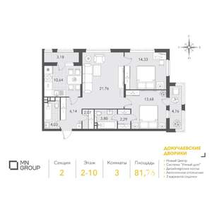 3-к квартира, вторичка, 82м2, 2/10 этаж