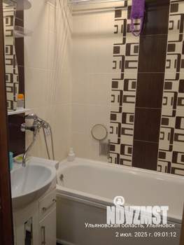 1-к квартира, вторичка, 33м2, 9/9 этаж