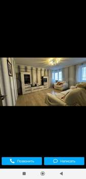 4-к квартира, вторичка, 103м2, 8/18 этаж