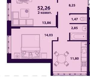 2-к квартира, вторичка, 52м2, 8/24 этаж