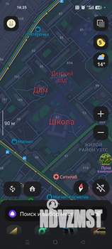 1-к квартира, вторичка, 35м2, 3/3 этаж