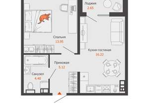 1-к квартира, вторичка, 41м2, 8/9 этаж