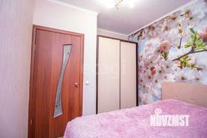 4-к квартира, вторичка, 71м2, 3/9 этаж