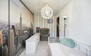 2-к квартира, вторичка, 32м2, 2/2 этаж