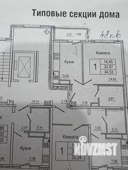 1-к квартира, вторичка, 34м2, 5/10 этаж